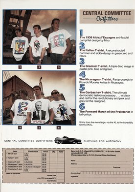 Inside back cover
