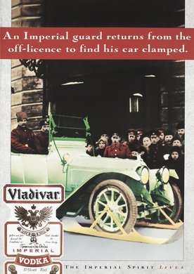 Inside back cover