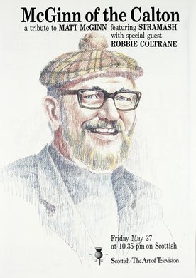 Inside front cover