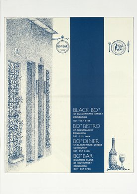 Inside back cover