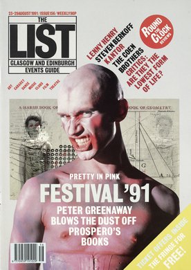 Issue 1991-08-23
