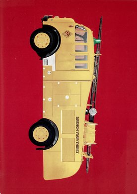 Inside back cover