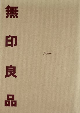 Page 40 (2)