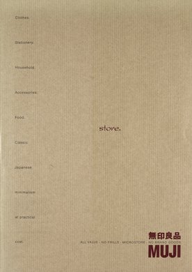 Page 40 (3)