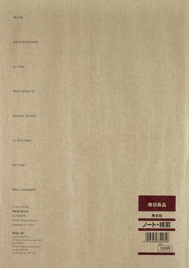 Page 40 (4)