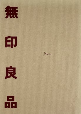 Page 40 (2)