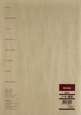 Page 40 (4)