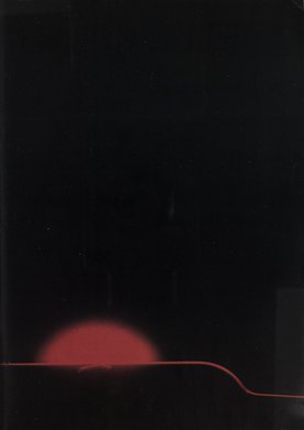 Inside back cover