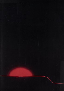 Inside back cover