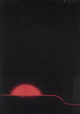Inside back cover