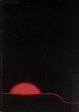 Inside back cover