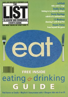 Issue 1996-04-19