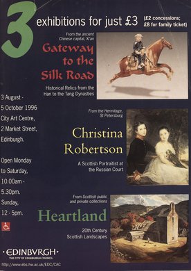 Inside back cover