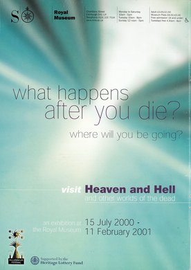 Inside front cover