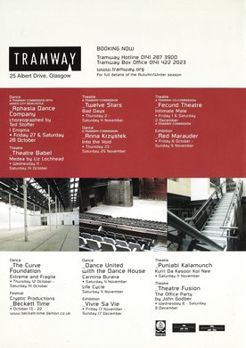 Inside front cover