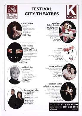 Inside front cover