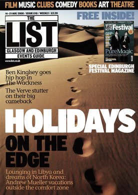 Issue 2008-08-14