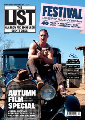 Issue 2012-08-23